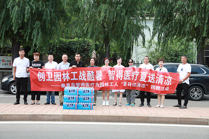 64b0ac907b5e1.jpg 64b0ac907b5e1.jpg